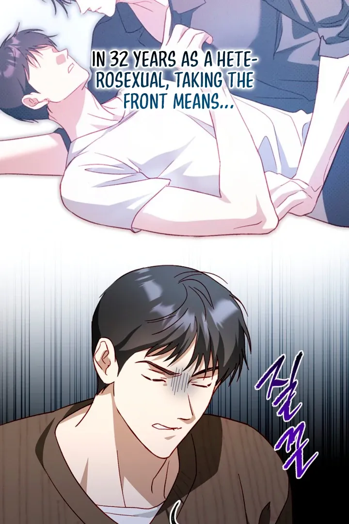 Read 50% Interest Rate chapter 8 image 65 on Lezhin