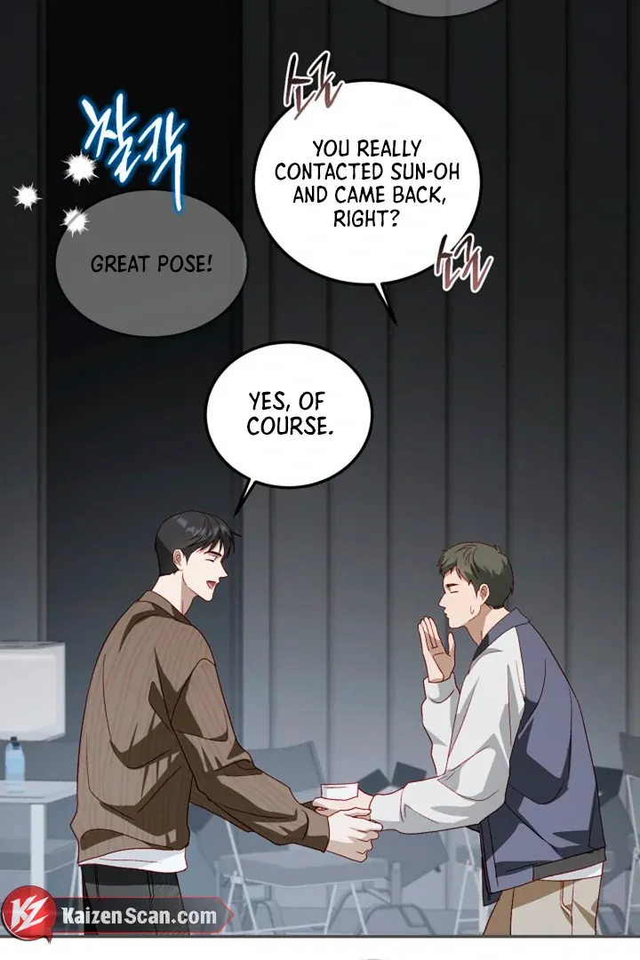 Read 50% Interest Rate chapter 8 image 7 on Lezhin