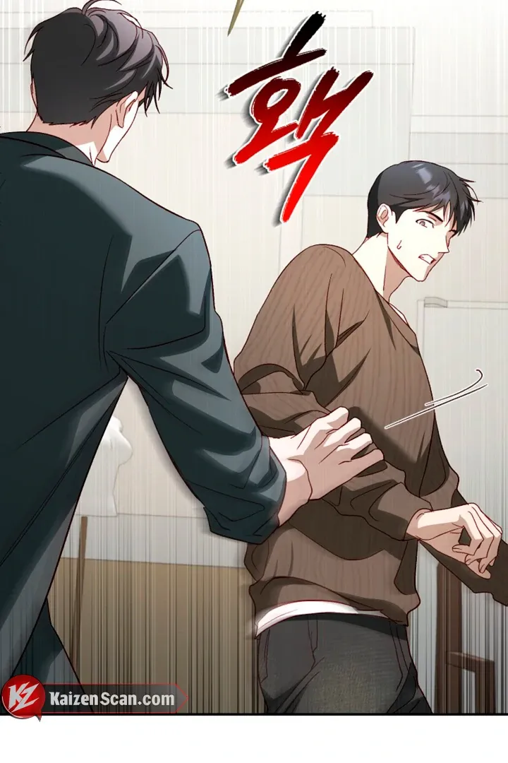 Read 50% Interest Rate chapter 8 image 73 on Lezhin