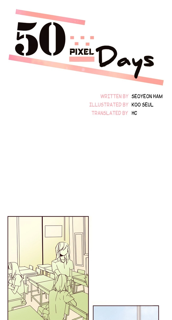 50 Pixel Days Chapter 15 page 1 - 