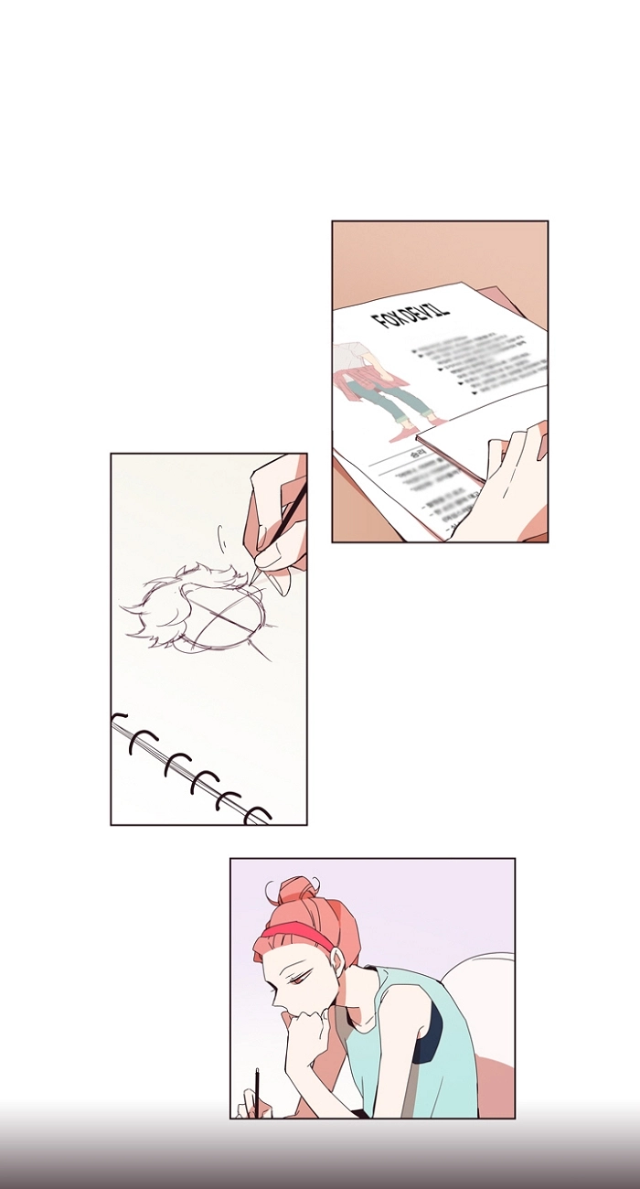 50 Pixel Days Chapter 6 page 7 - 