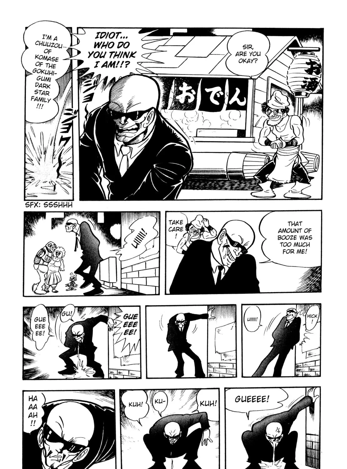 Read 5001 Yakuza Wars chapter 4 image 2 on Lezhin
