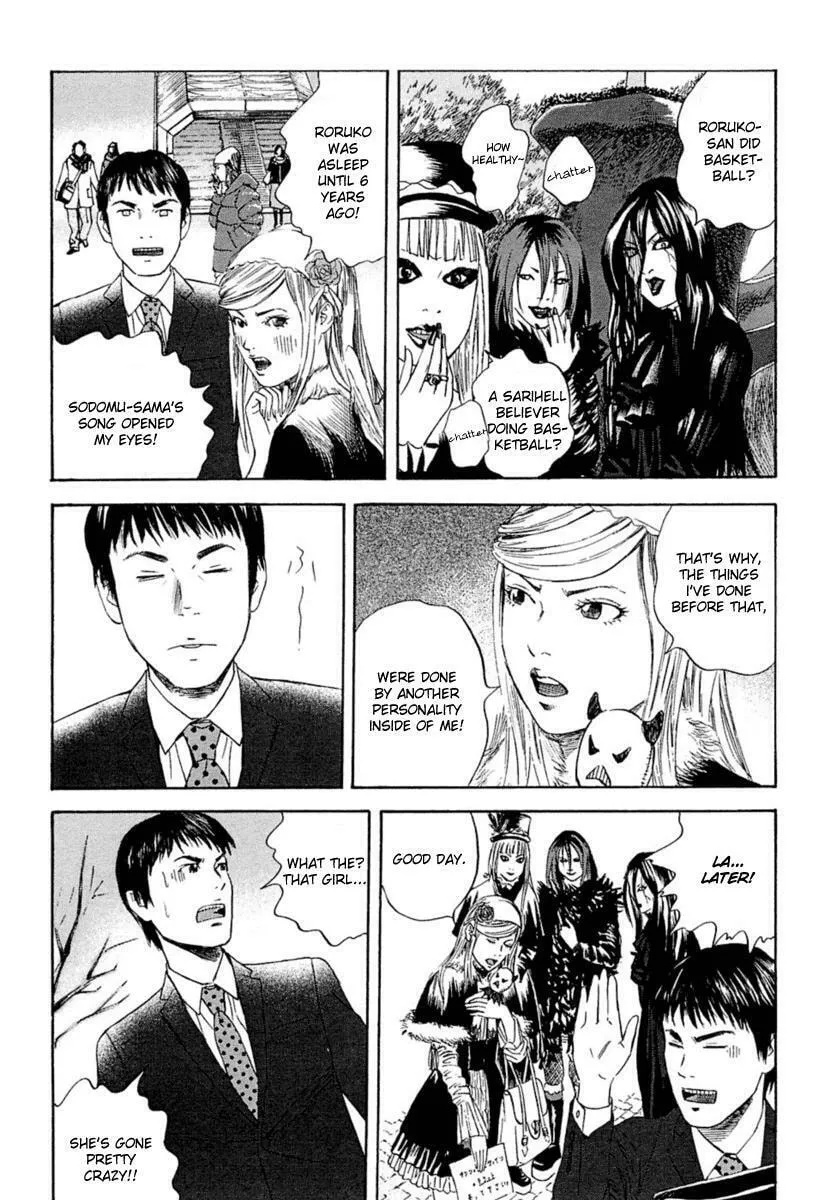 Read 51 Ways to Save Her chapter 1 image 16 on Lezhin