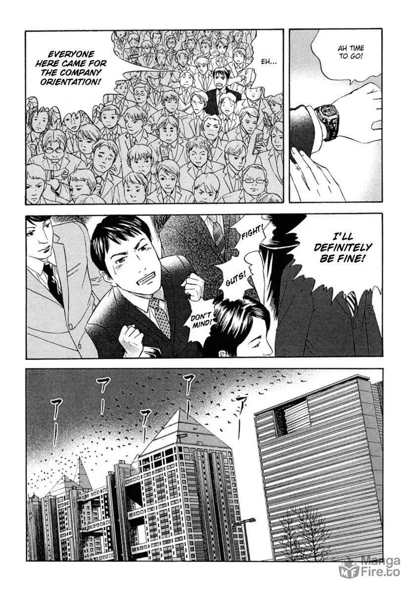 Read 51 Ways to Save Her chapter 1 image 17 on Lezhin