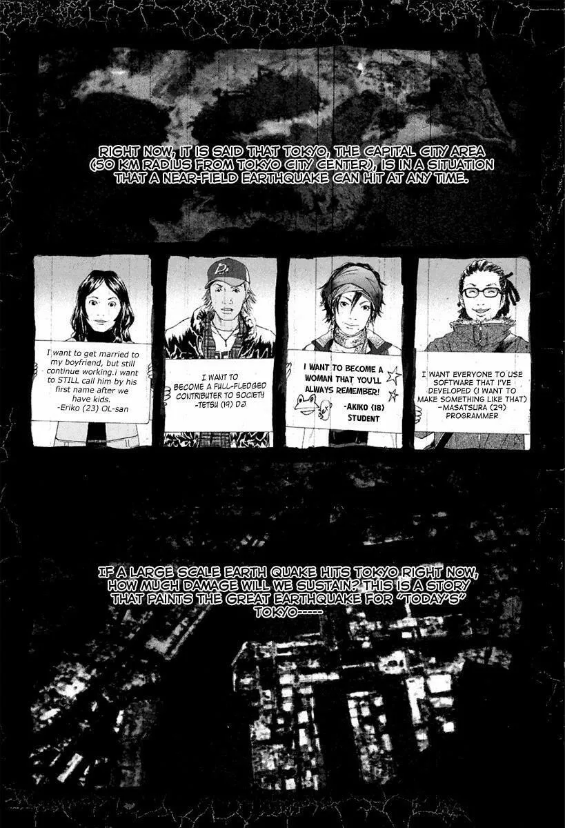 Read 51 Ways to Save Her chapter 1 image 3 on Lezhin