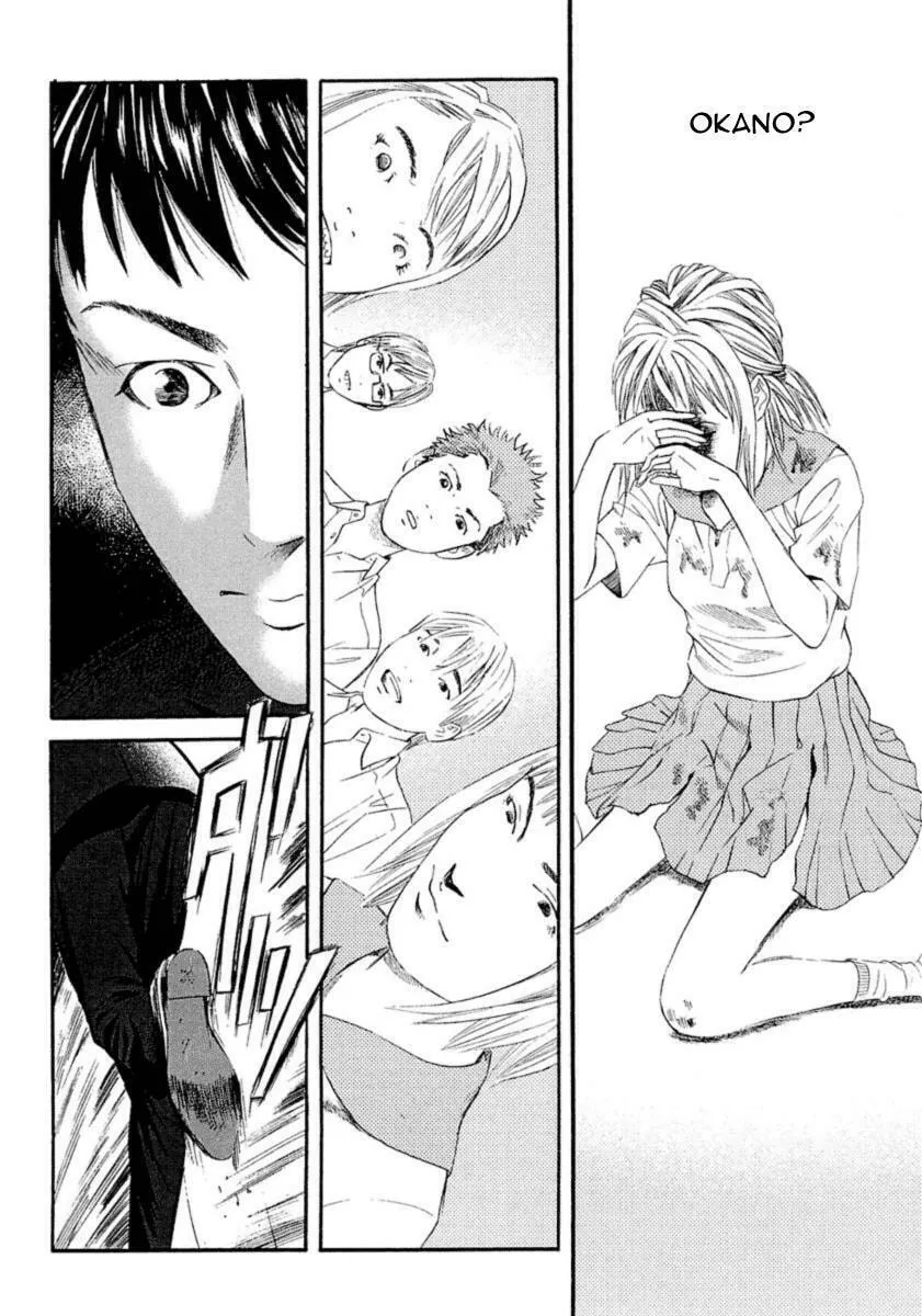Read 51 Ways to Save Her chapter 1 image 33 on Lezhin