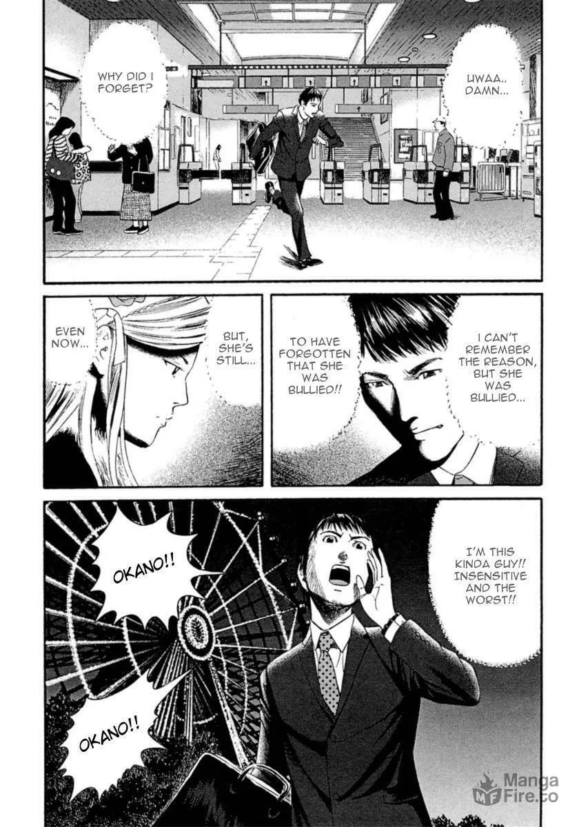 Read 51 Ways to Save Her chapter 1 image 34 on Lezhin