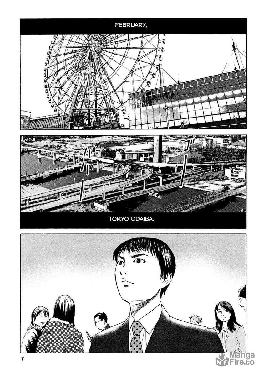 Read 51 Ways to Save Her chapter 1 image 8 on Lezhin