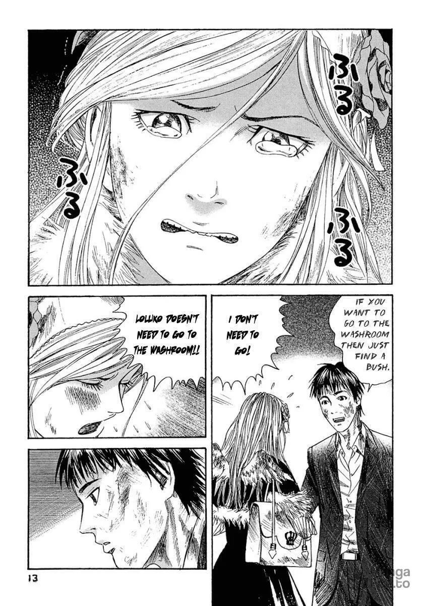 Read 51 Ways to Save Her chapter 10 image 14 on Lezhin