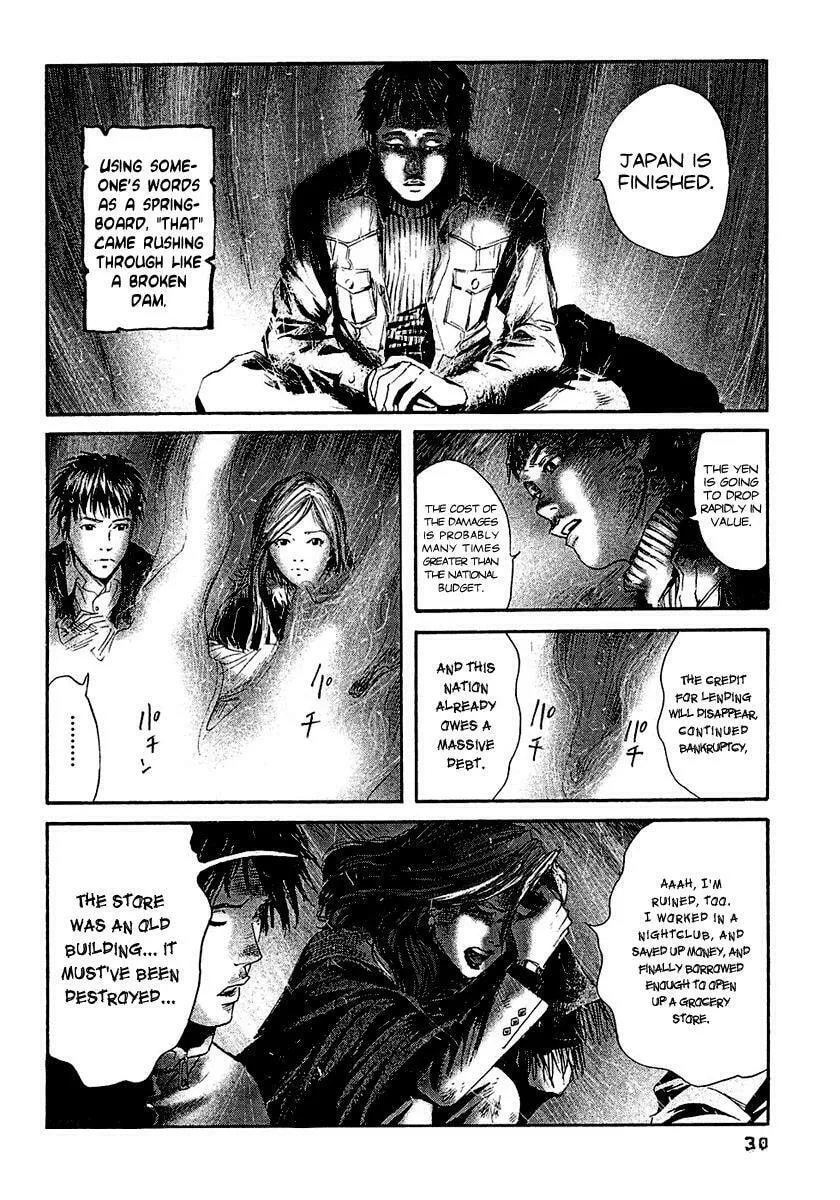 Read 51 Ways to Save Her chapter 11 image 10 on Lezhin