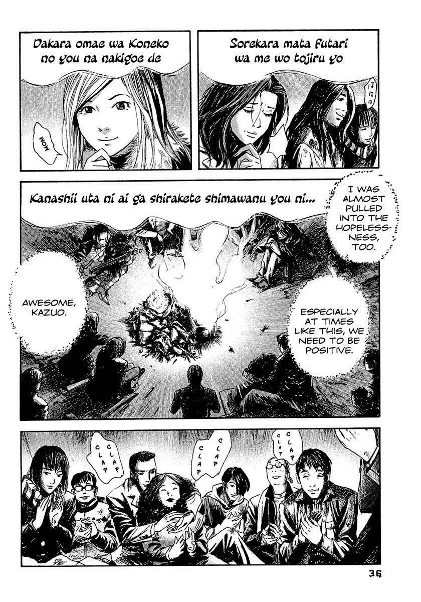 Read 51 Ways to Save Her chapter 11 image 16 on Lezhin