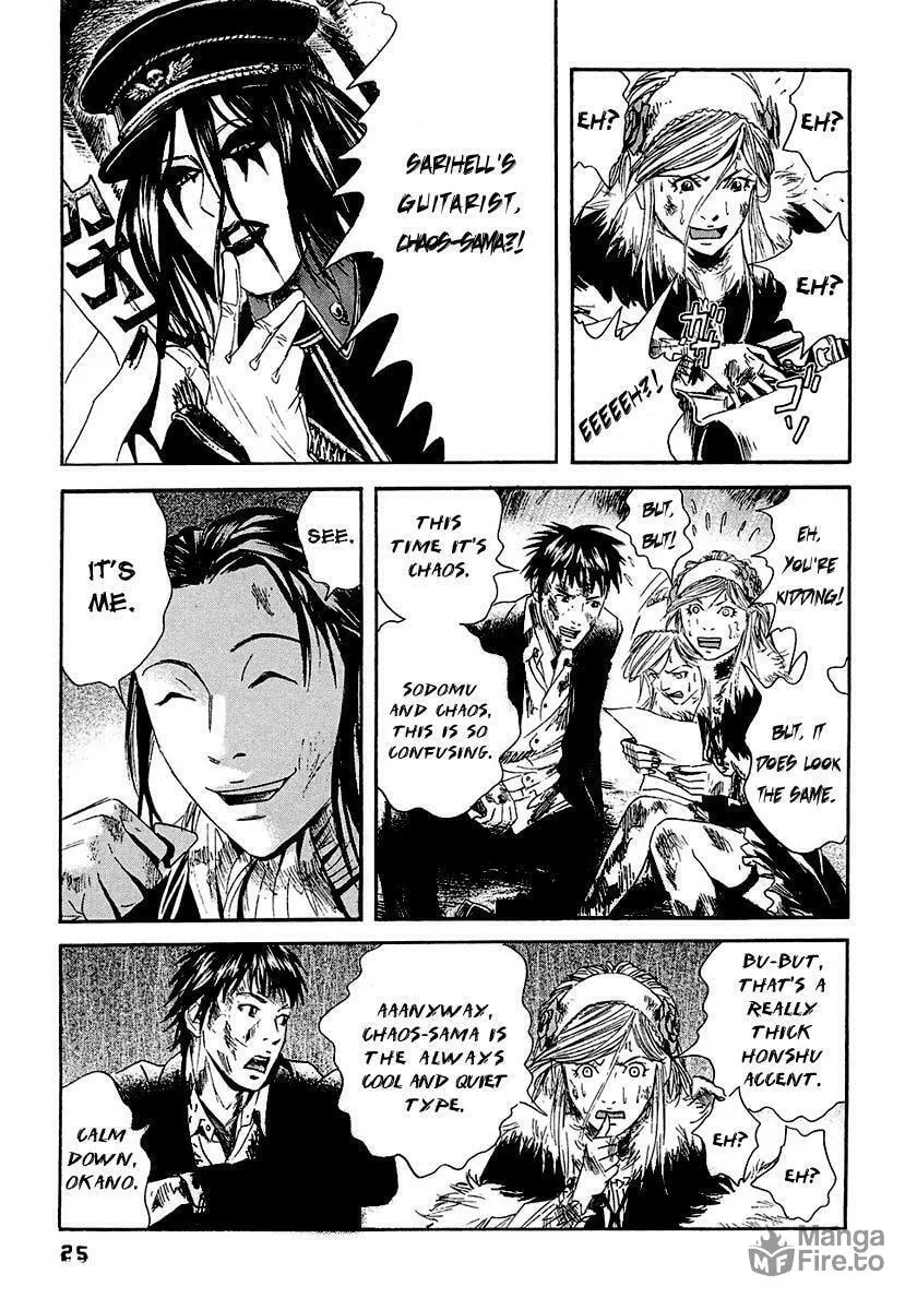 Read 51 Ways to Save Her chapter 11 image 5 on Lezhin