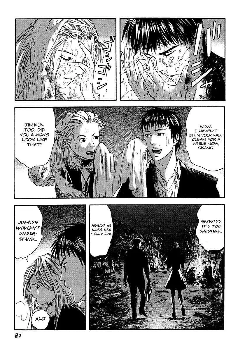 Read 51 Ways to Save Her chapter 11 image 7 on Lezhin