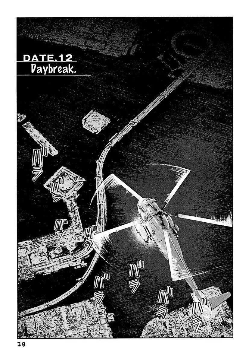 Read 51 Ways to Save Her chapter 12 image 1 on Lezhin