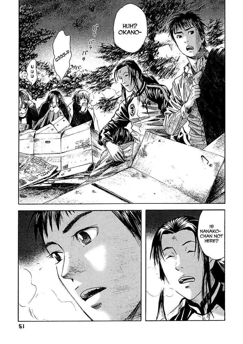 Read 51 Ways to Save Her chapter 12 image 12 on Lezhin