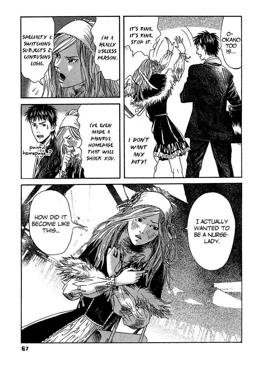 Read 51 Ways to Save Her chapter 13 image 10 on Lezhin