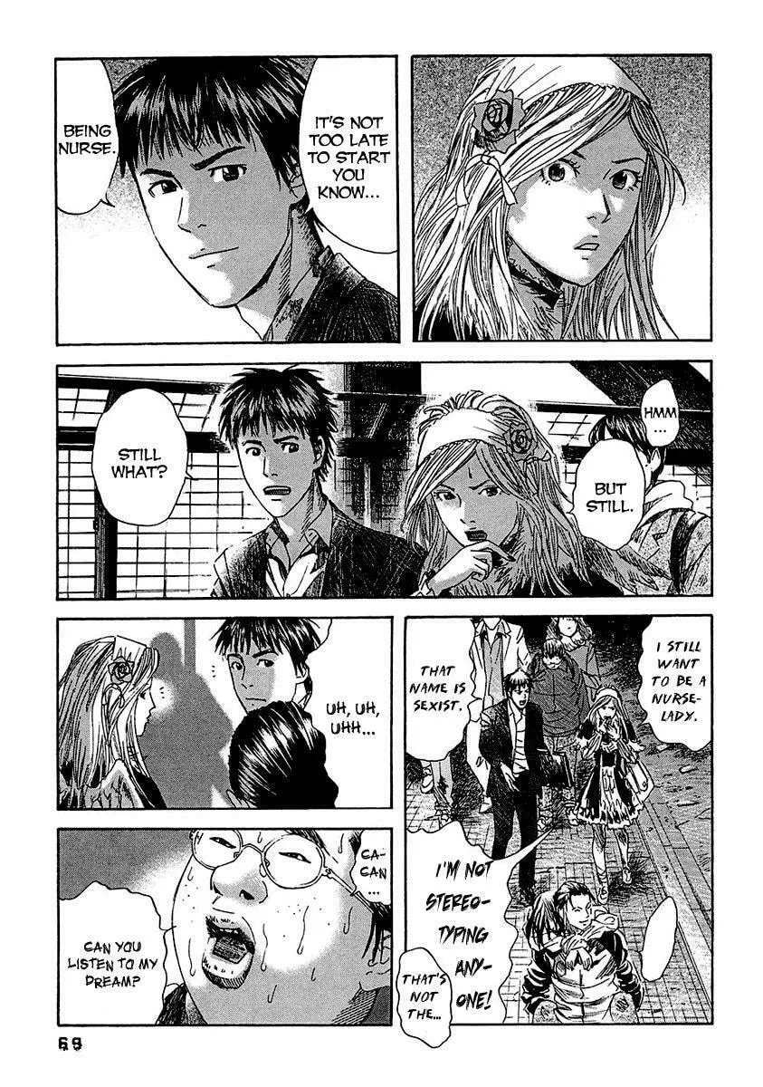 Read 51 Ways to Save Her chapter 13 image 12 on Lezhin