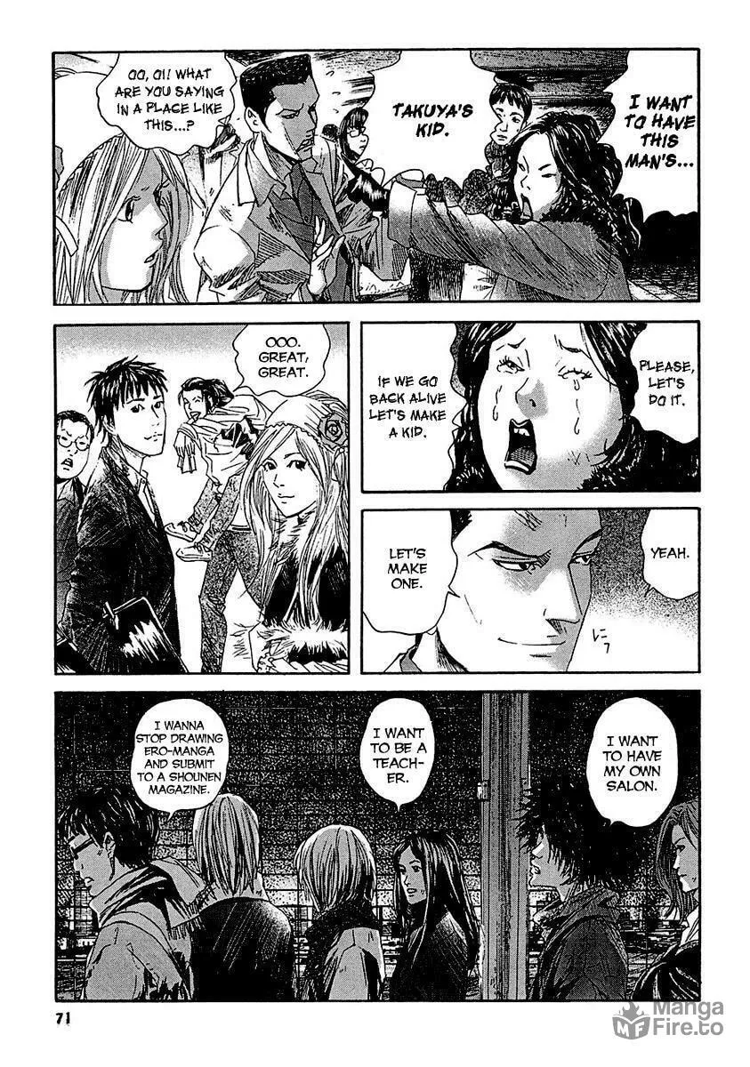 Read 51 Ways to Save Her chapter 13 image 14 on Lezhin