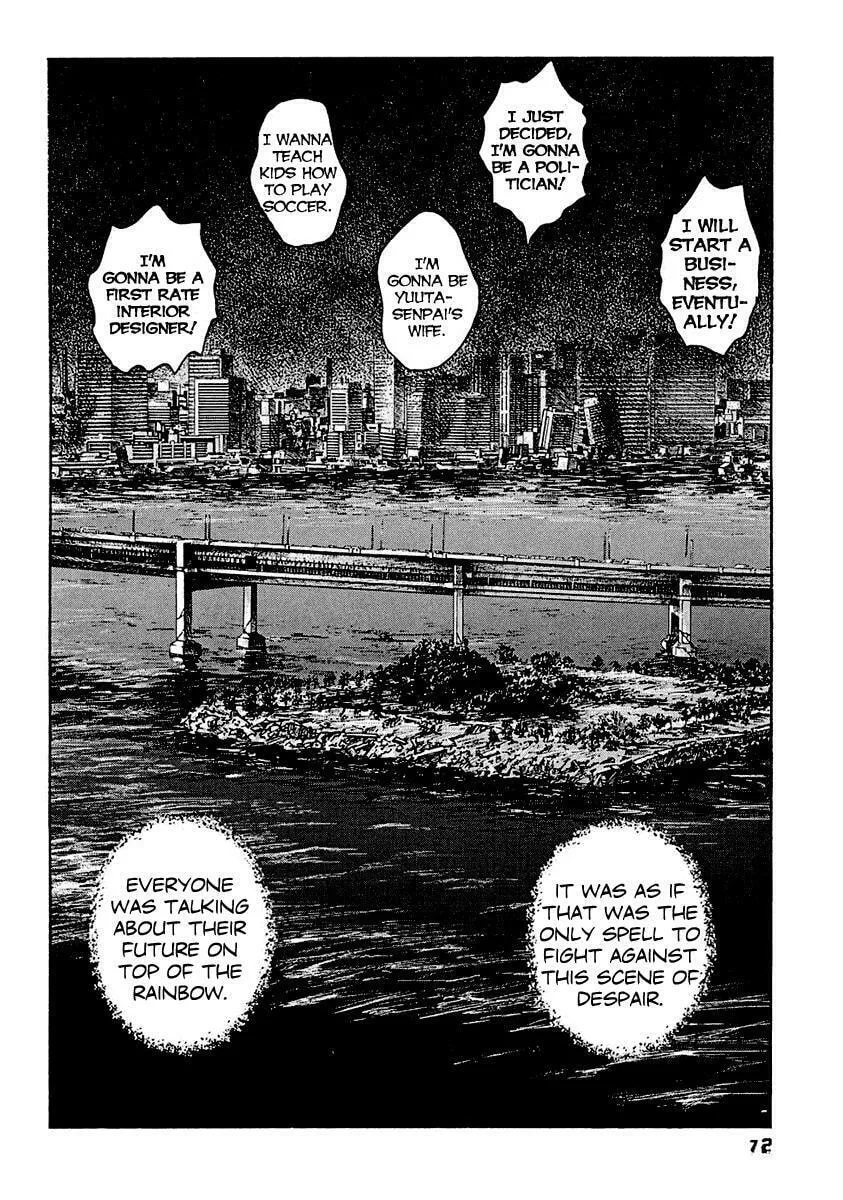 Read 51 Ways to Save Her chapter 13 image 15 on Lezhin