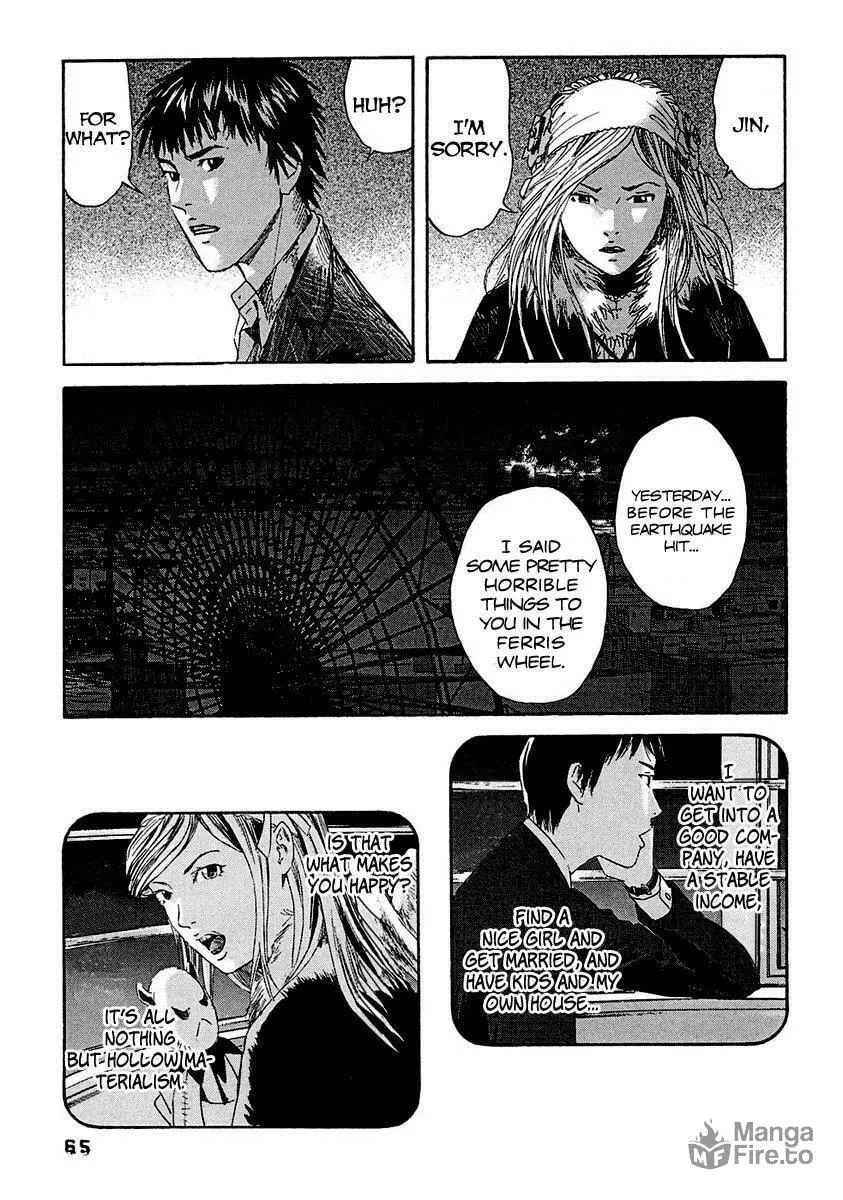 Read 51 Ways to Save Her chapter 13 image 8 on Lezhin