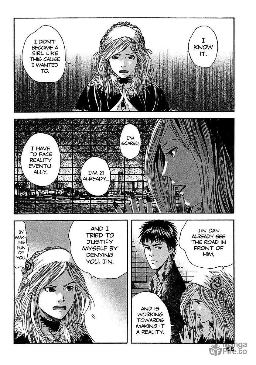 Read 51 Ways to Save Her chapter 13 image 9 on Lezhin