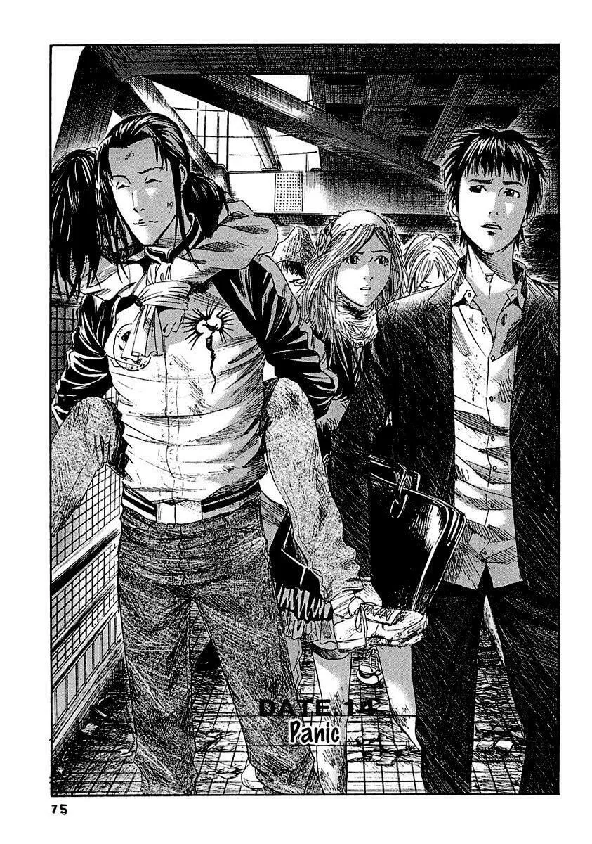 Read 51 Ways to Save Her chapter 14 image 1 on Lezhin