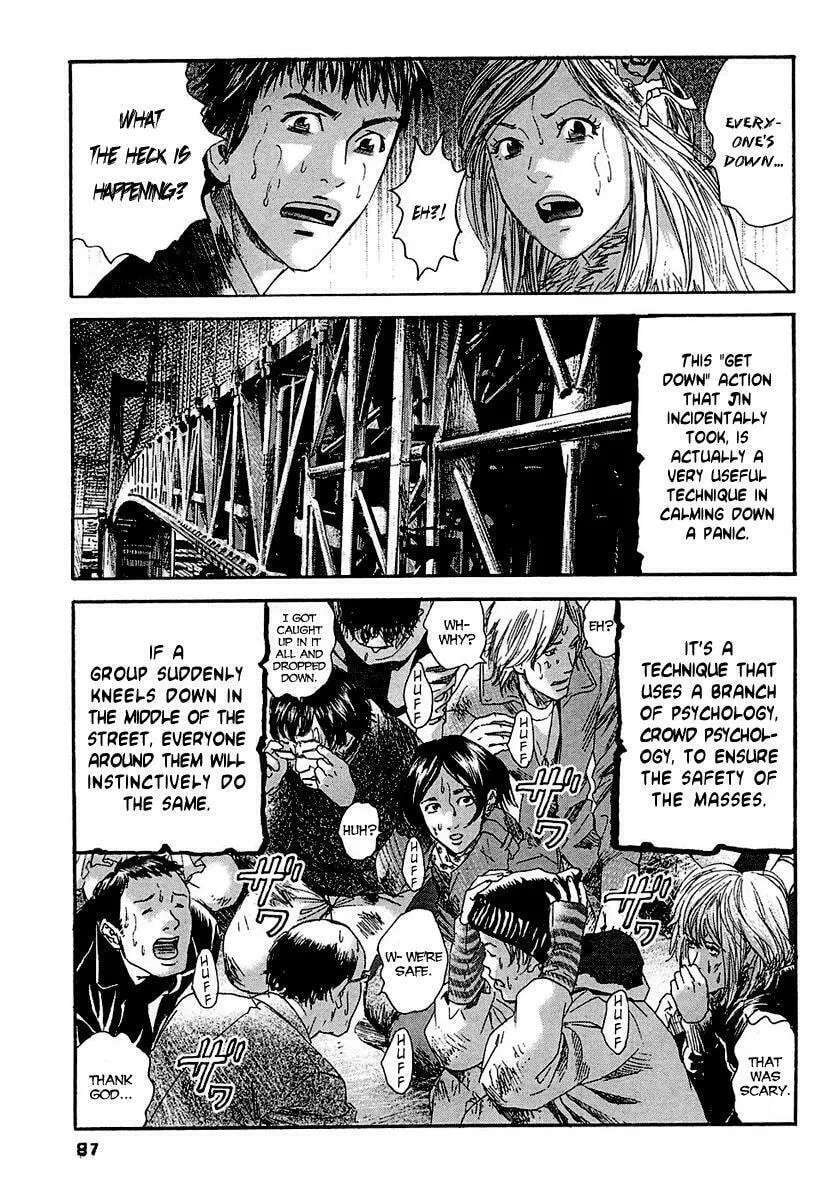 Read 51 Ways to Save Her chapter 14 image 12 on Lezhin