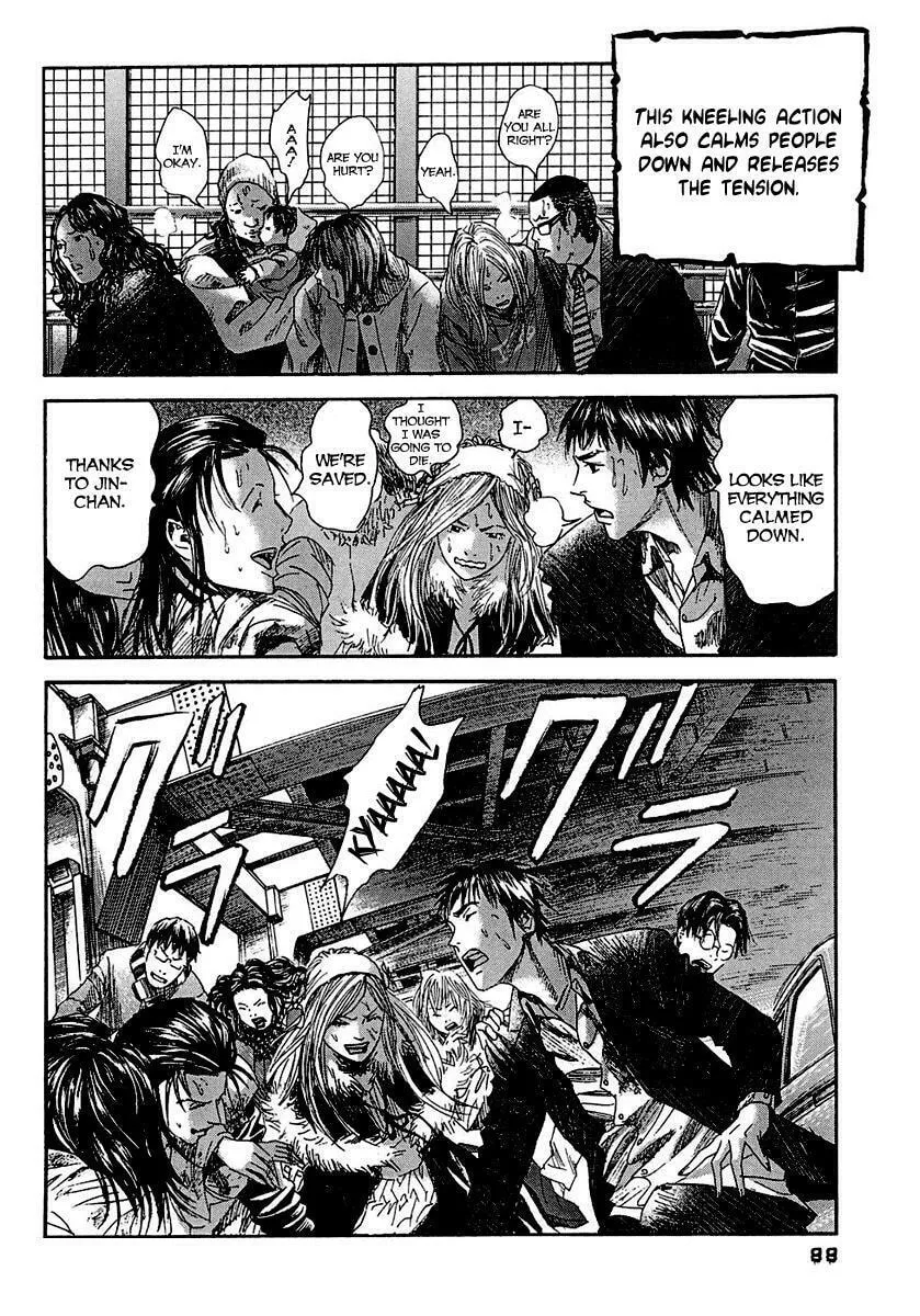 Read 51 Ways to Save Her chapter 14 image 13 on Lezhin