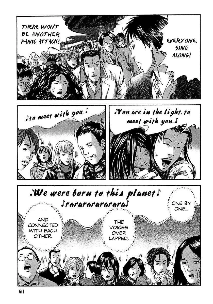 Read 51 Ways to Save Her chapter 14 image 16 on Lezhin