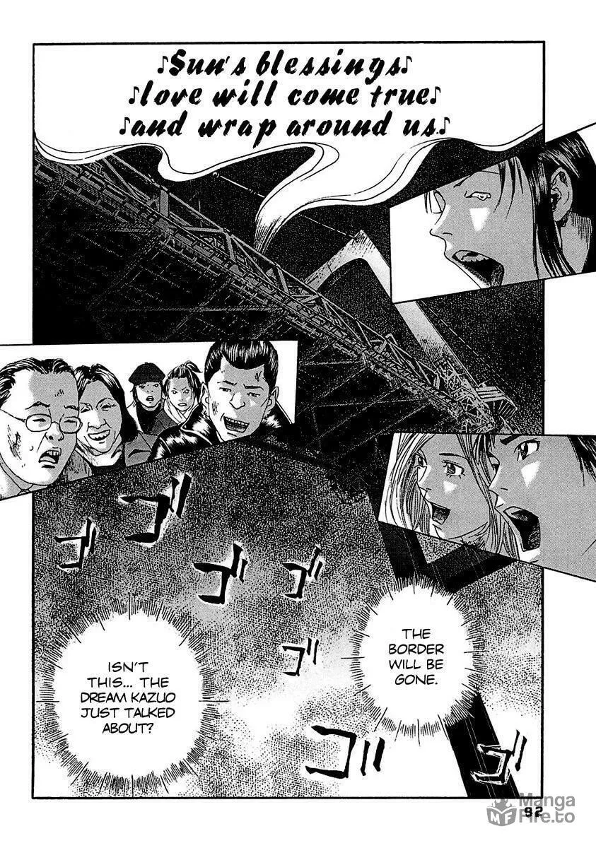 Read 51 Ways to Save Her chapter 14 image 17 on Lezhin
