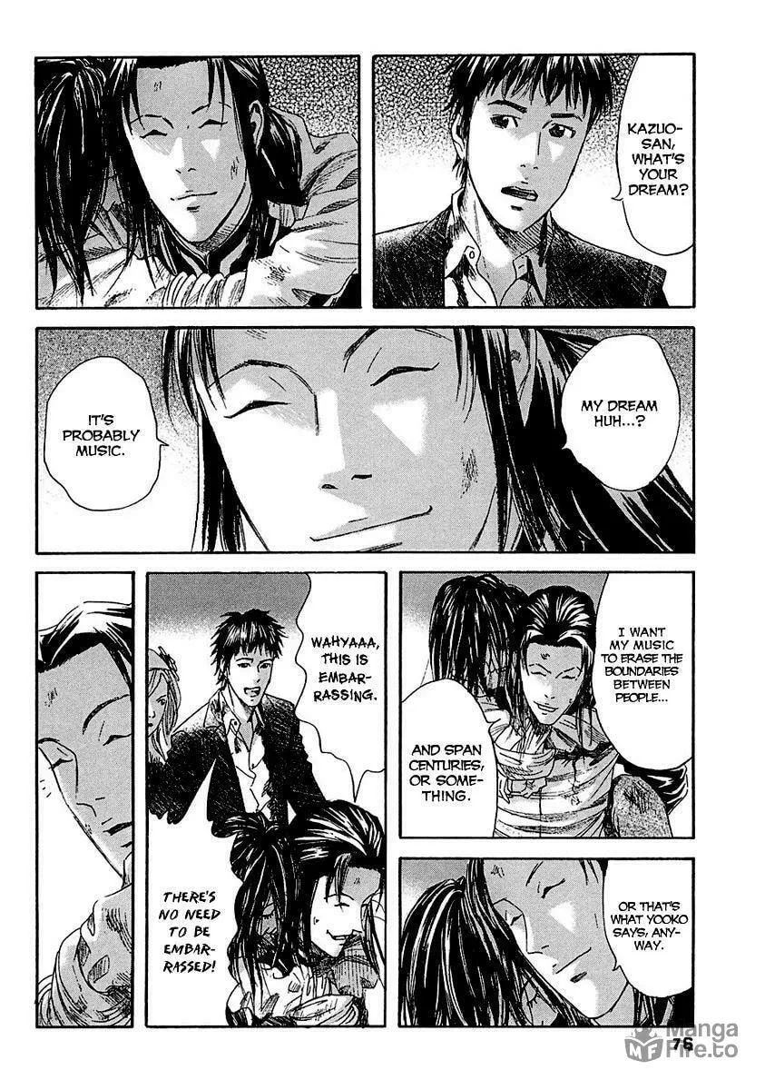 Read 51 Ways to Save Her chapter 14 image 2 on Lezhin