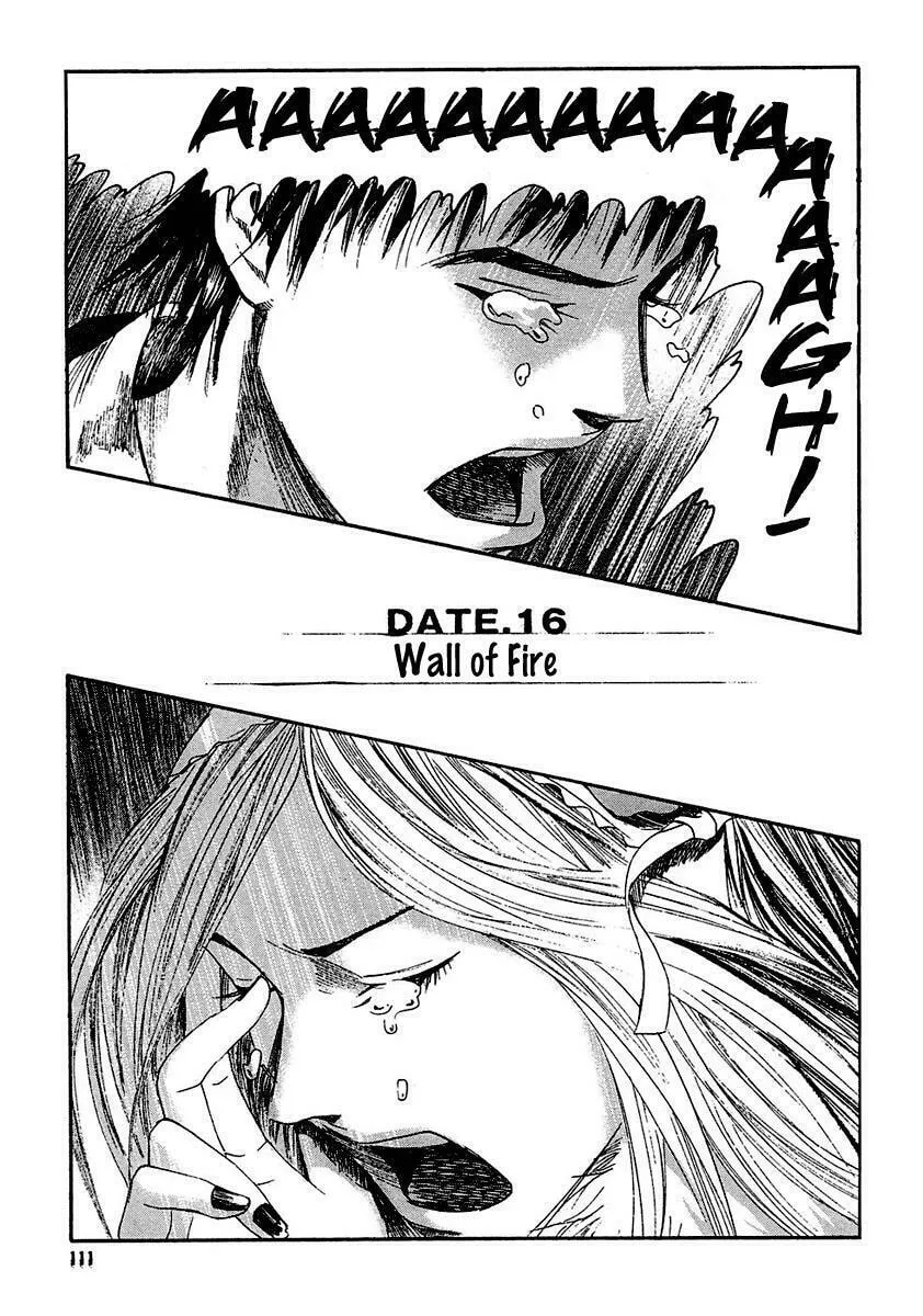 Read 51 Ways to Save Her chapter 16 image 1 on Lezhin