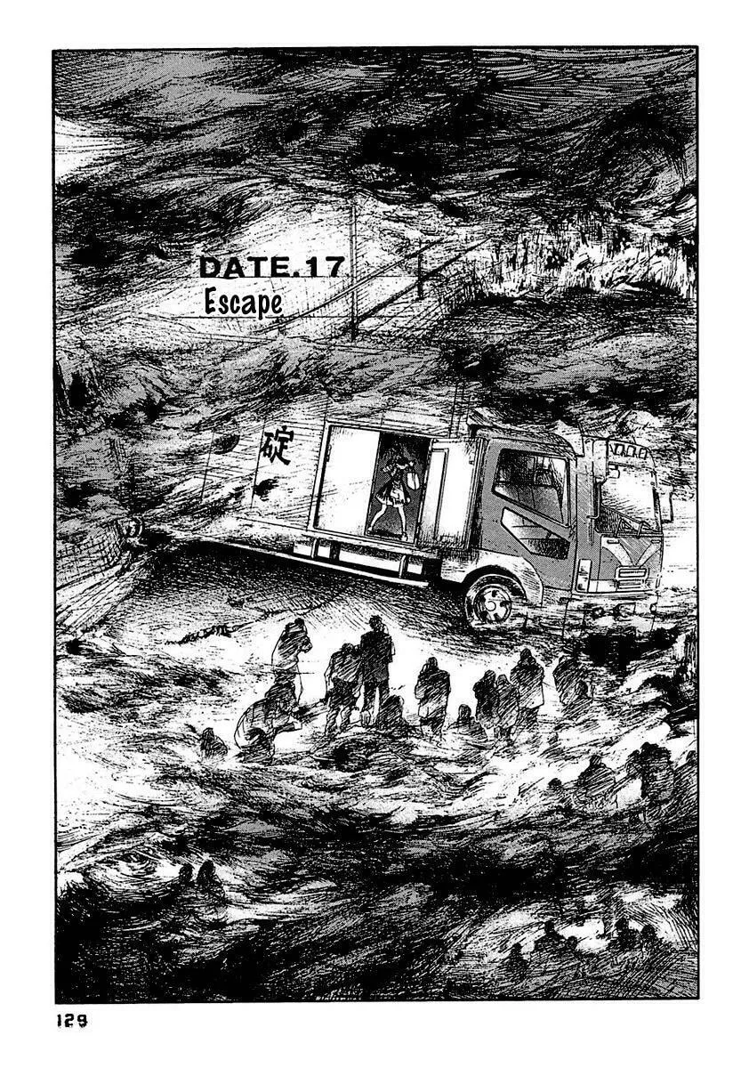 Read 51 Ways to Save Her chapter 17 image 1 on Lezhin