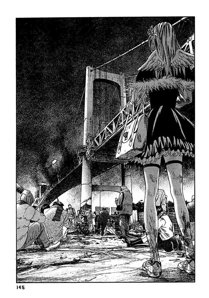 Read 51 Ways to Save Her chapter 17 image 16 on Lezhin