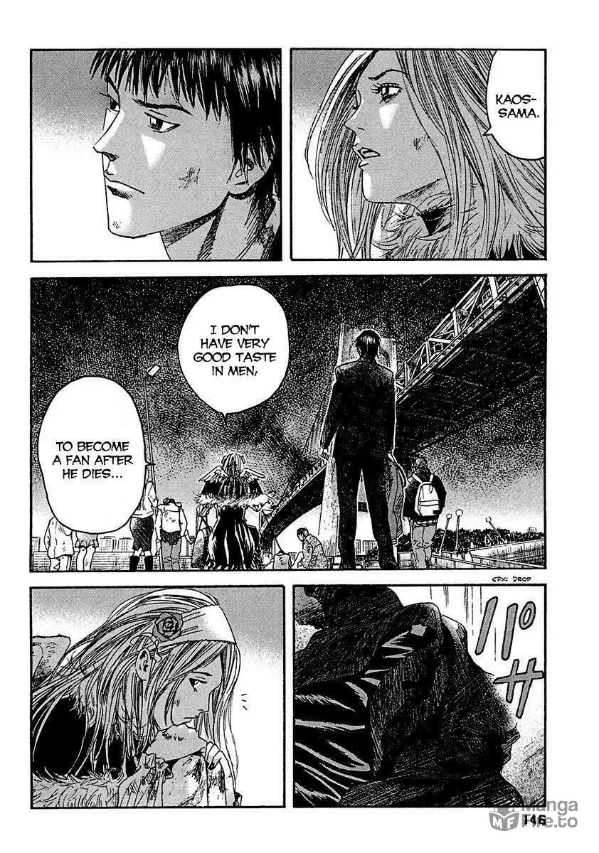 Read 51 Ways to Save Her chapter 17 image 17 on Lezhin