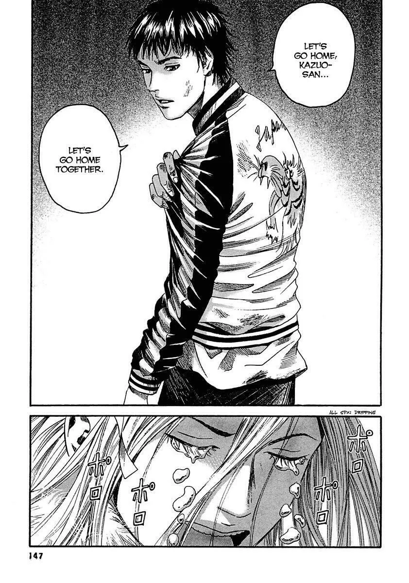 Read 51 Ways to Save Her chapter 17 image 18 on Lezhin