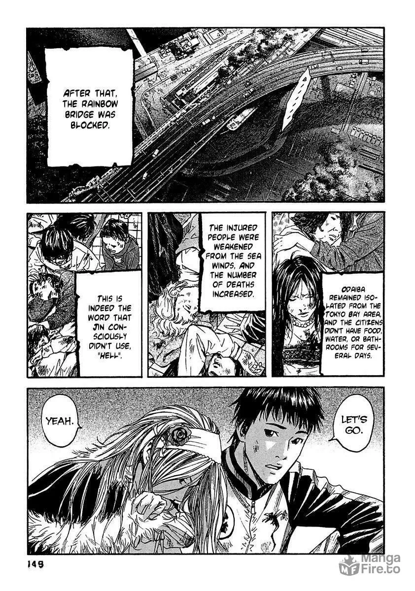 Read 51 Ways to Save Her chapter 17 image 20 on Lezhin