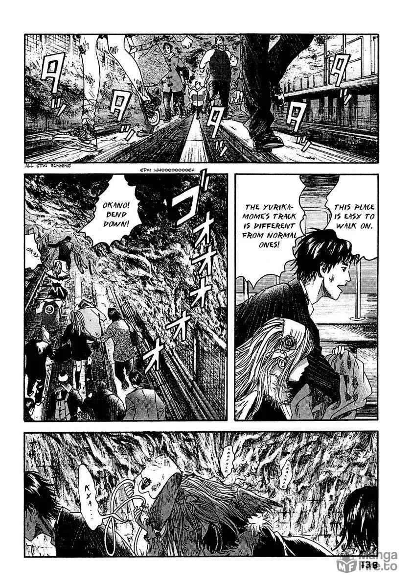 Read 51 Ways to Save Her chapter 17 image 9 on Lezhin