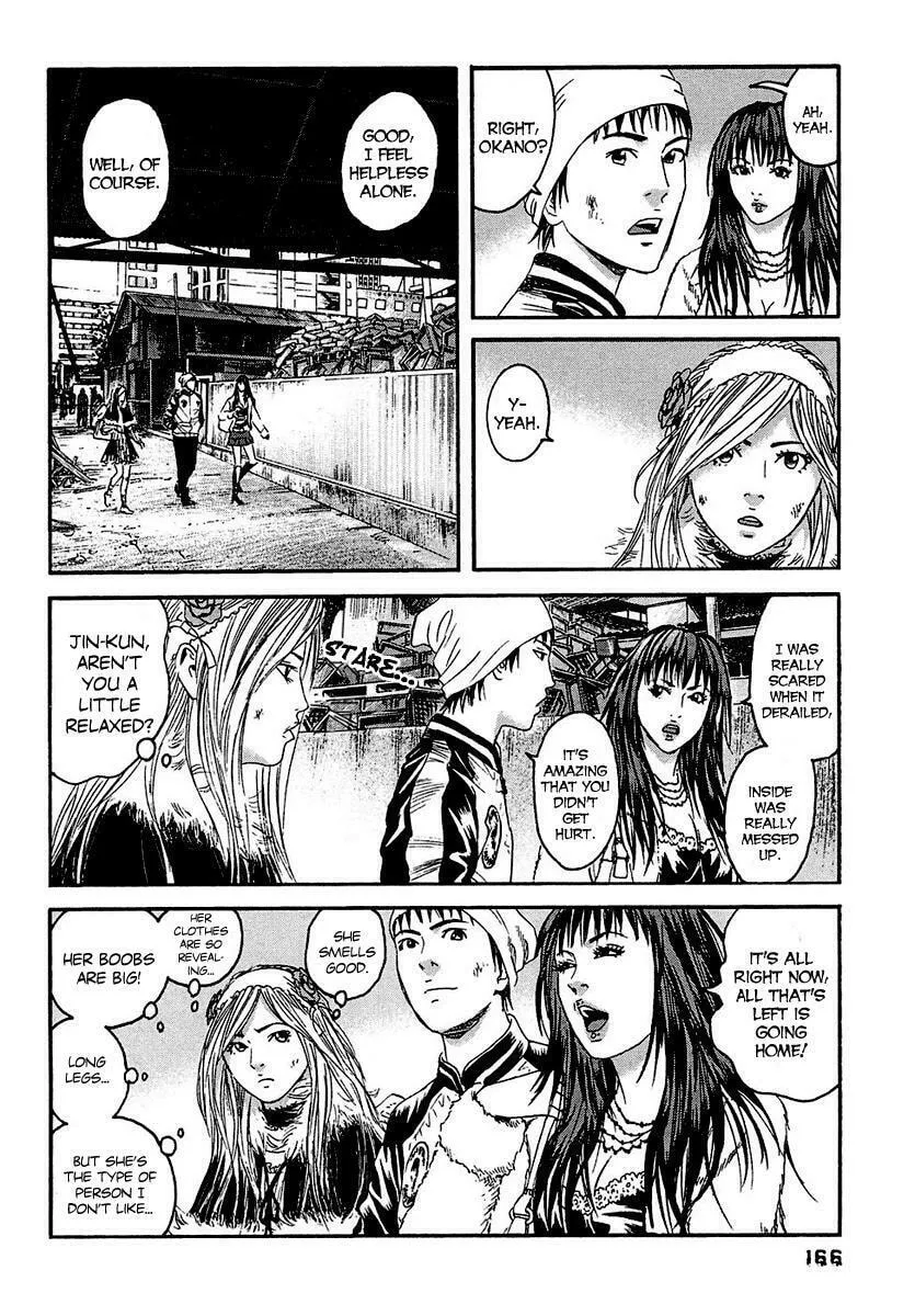Read 51 Ways to Save Her chapter 18 image 16 on Lezhin