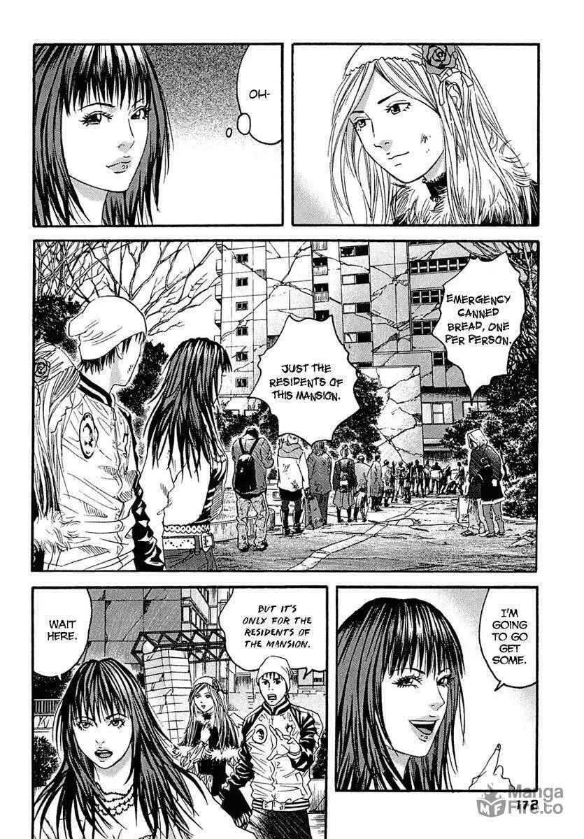 Read 51 Ways to Save Her chapter 19 image 4 on Lezhin
