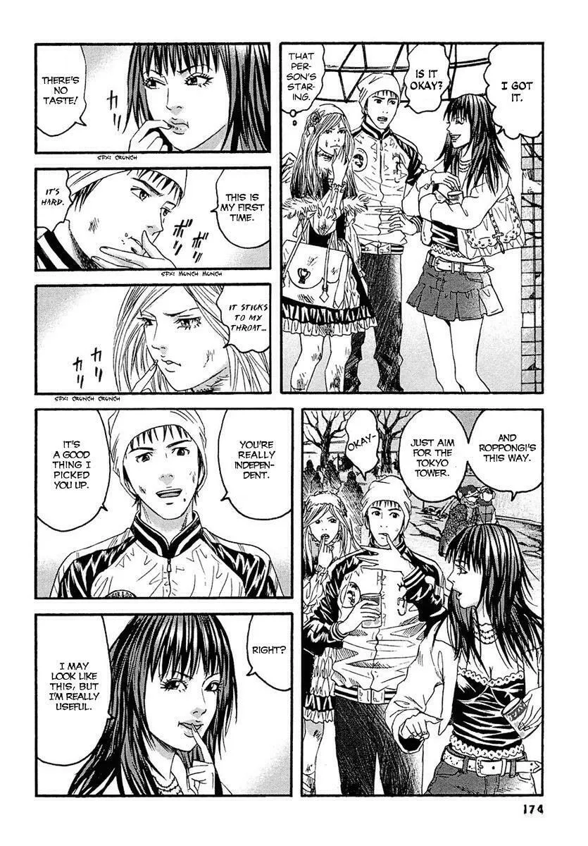 Read 51 Ways to Save Her chapter 19 image 6 on Lezhin