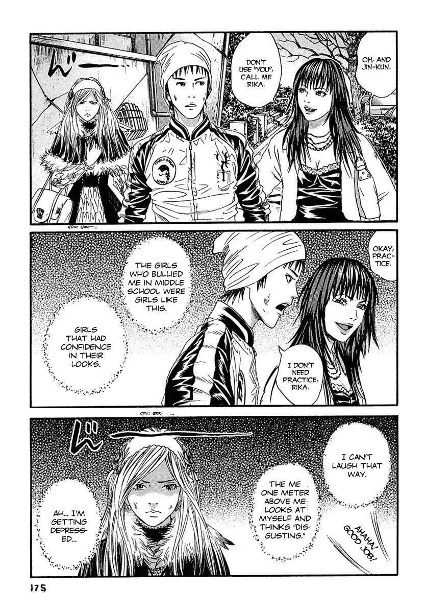 Read 51 Ways to Save Her chapter 19 image 7 on Lezhin