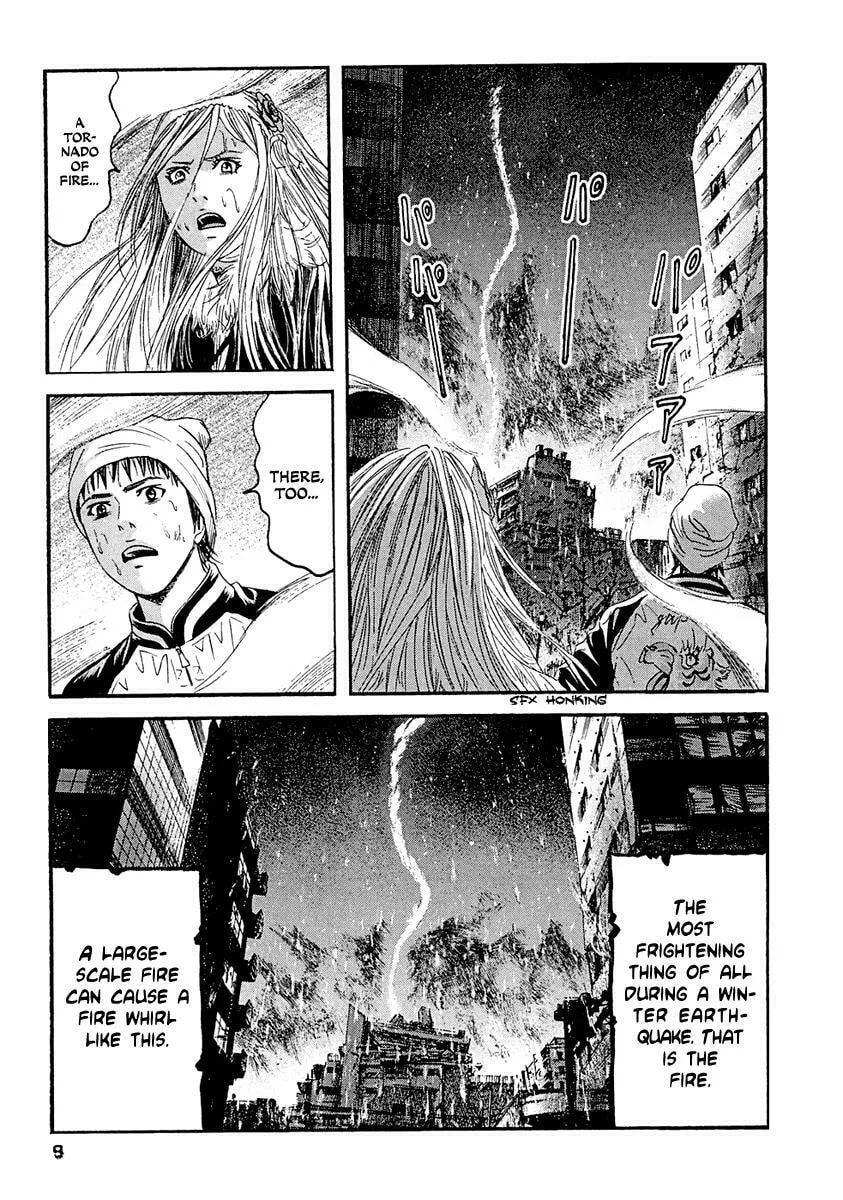 Read 51 Ways to Save Her chapter 20 image 10 on Lezhin
