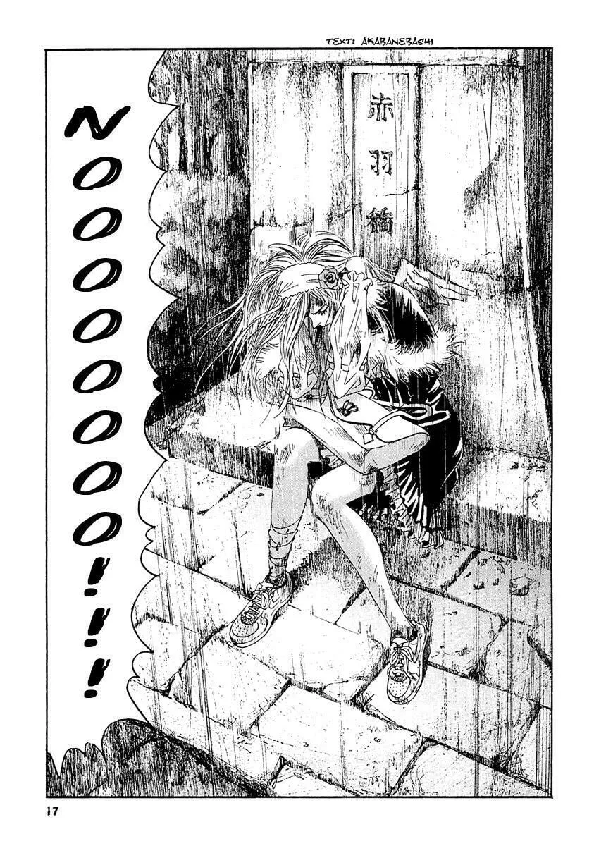 Read 51 Ways to Save Her chapter 20 image 18 on Lezhin