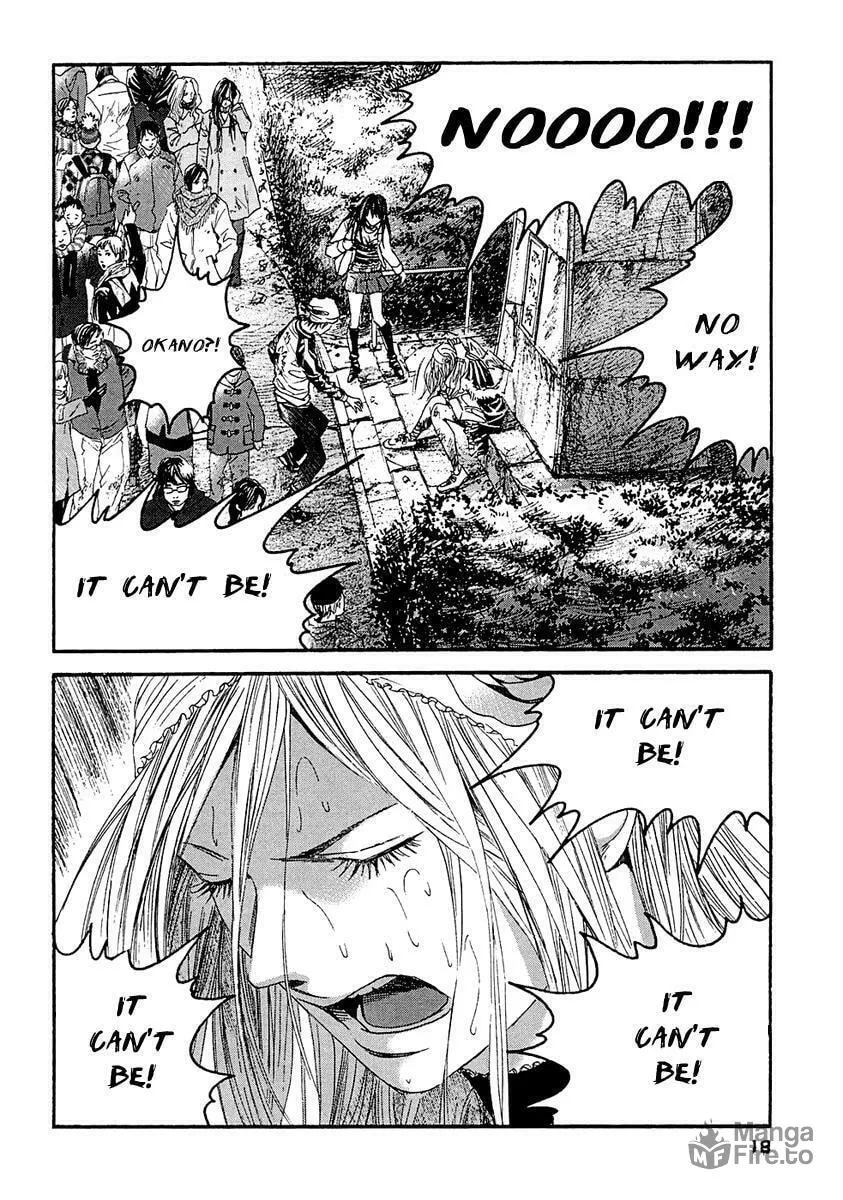 Read 51 Ways to Save Her chapter 20 image 19 on Lezhin