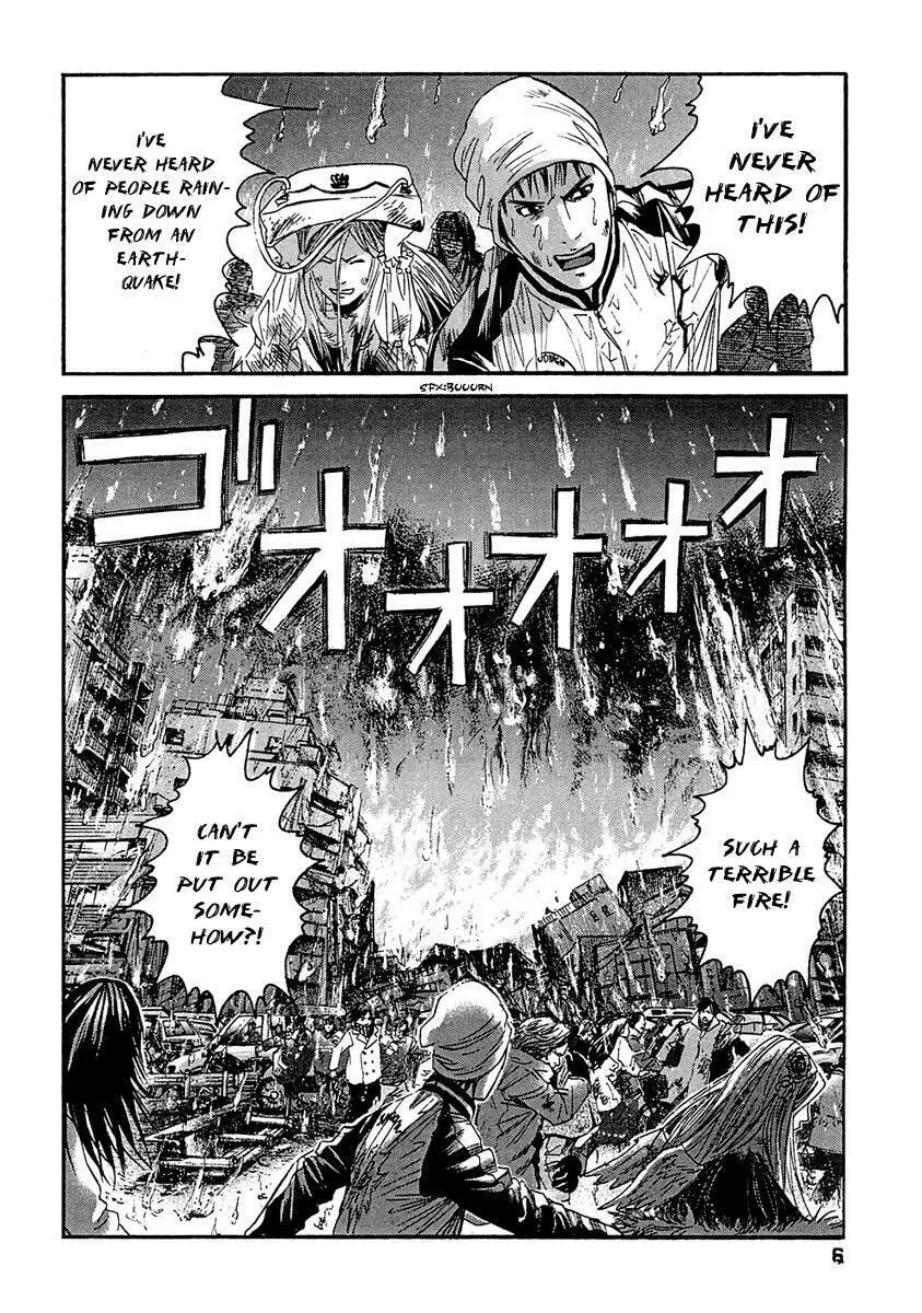 Read 51 Ways to Save Her chapter 20 image 7 on Lezhin