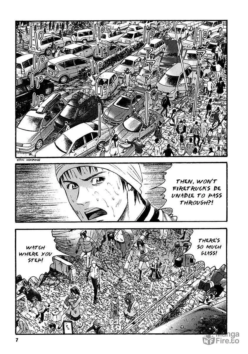 Read 51 Ways to Save Her chapter 20 image 8 on Lezhin