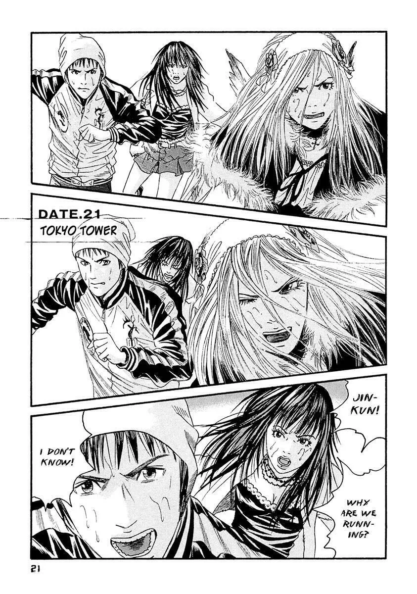 Read 51 Ways to Save Her chapter 21 image 1 on Lezhin