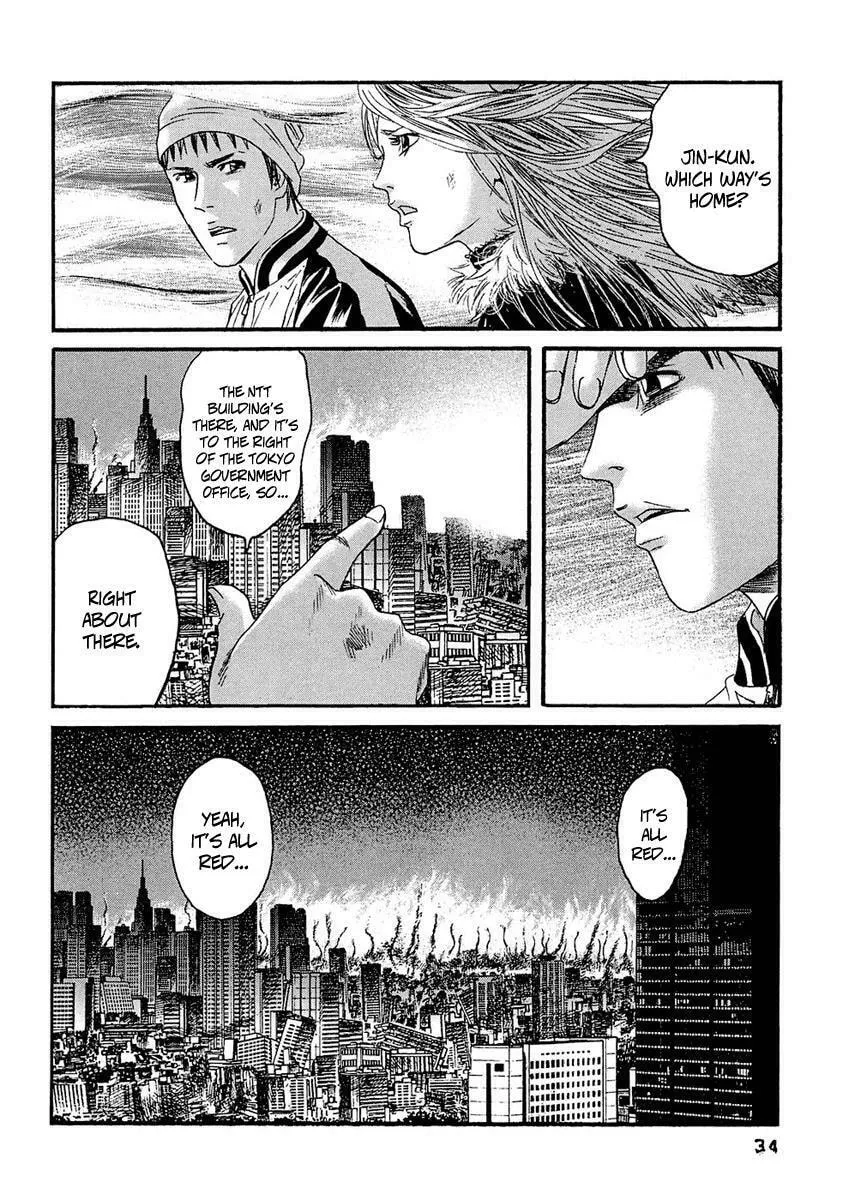 Read 51 Ways to Save Her chapter 21 image 13 on Lezhin