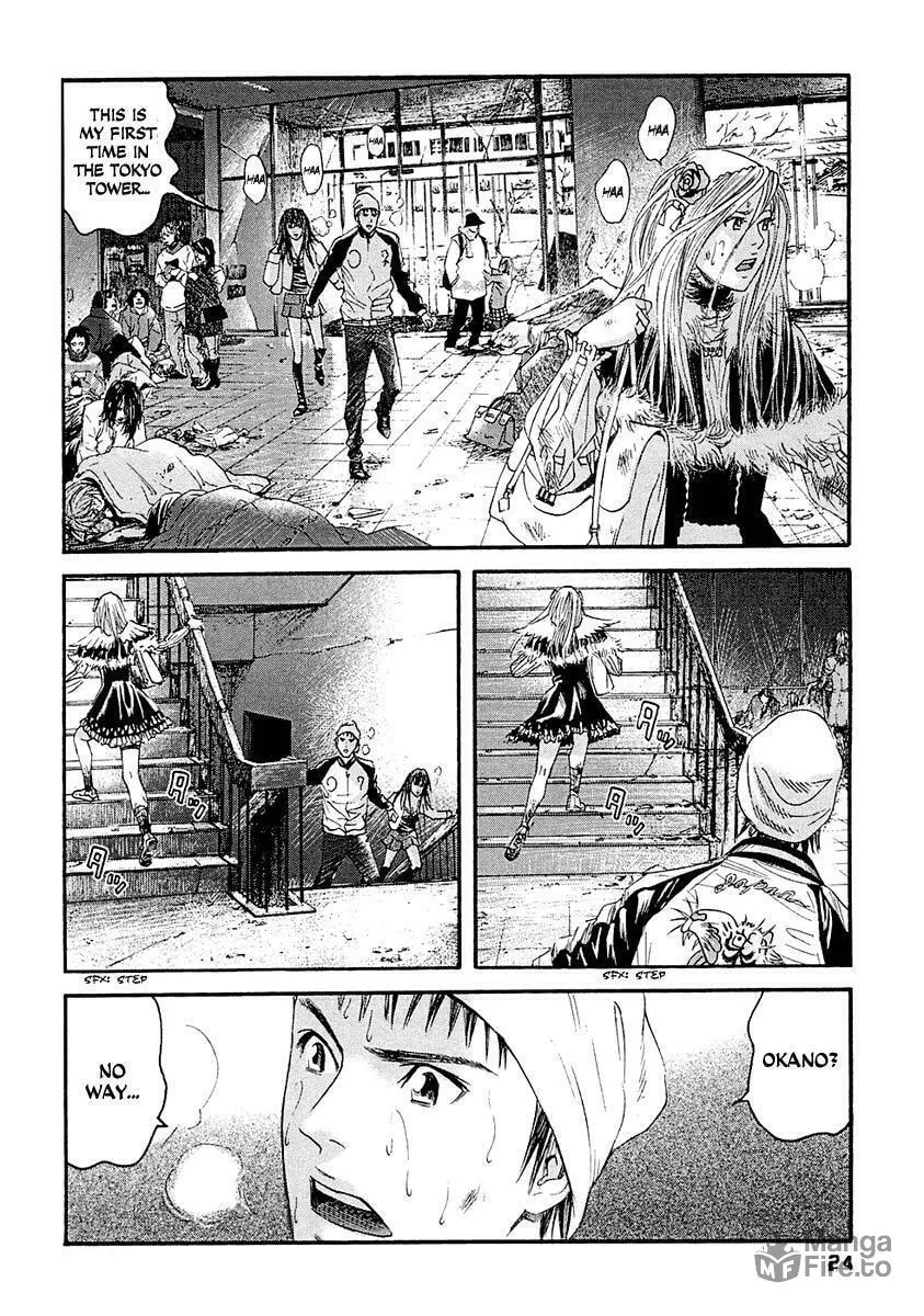 Read 51 Ways to Save Her chapter 21 image 4 on Lezhin